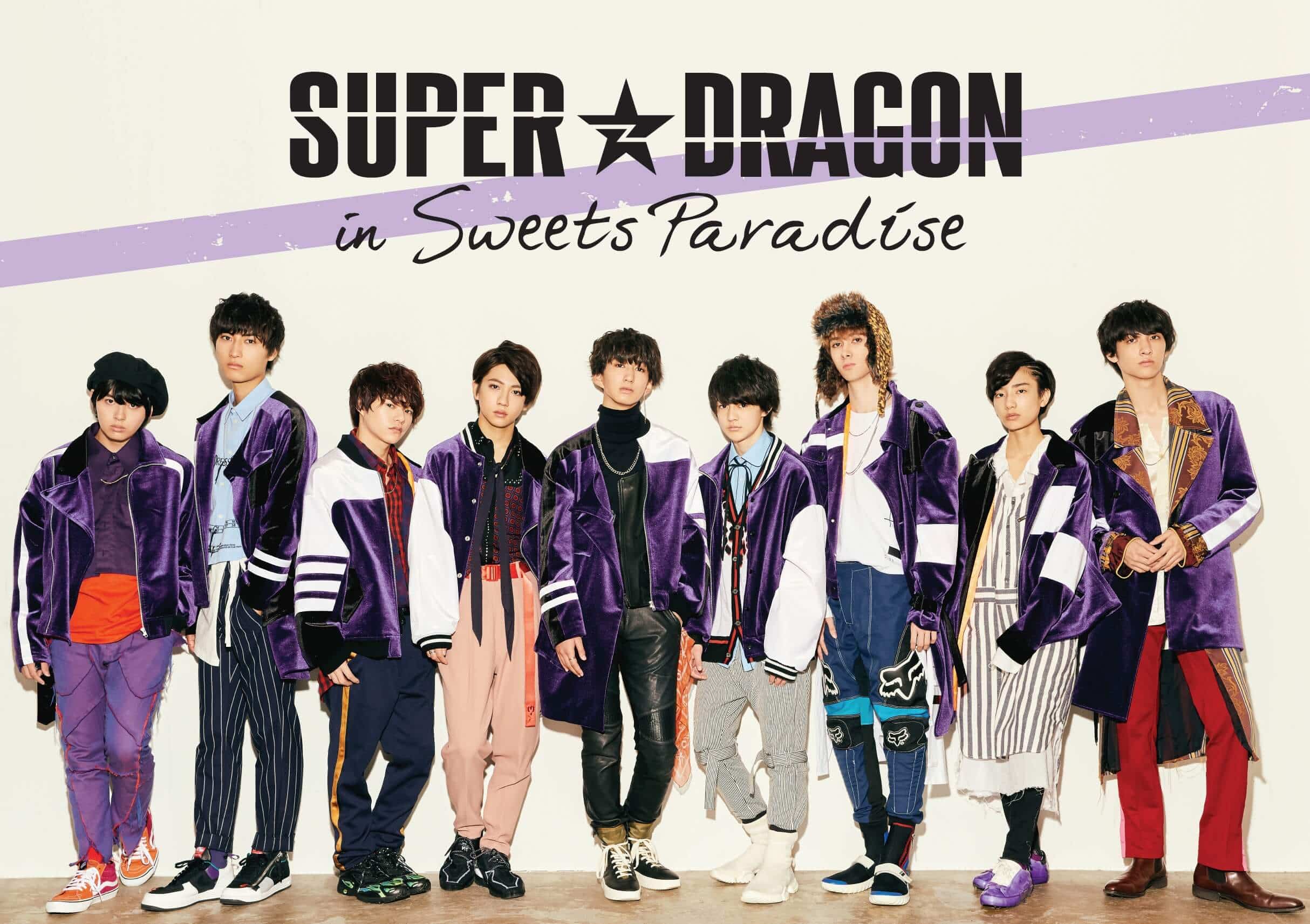 詳細発表 Super Dragon In Sweets Paradise コラボカフェの開催決定 公式スイーツパラダイス