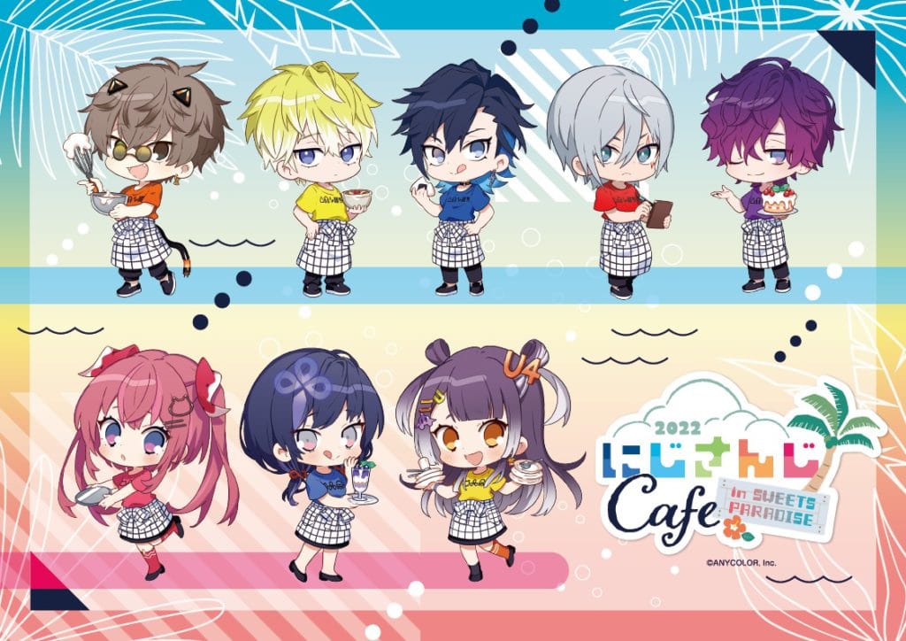 「にじさんじ」とのコラボカフェ第5弾開催決定！！ 公式スイーツパラダイス